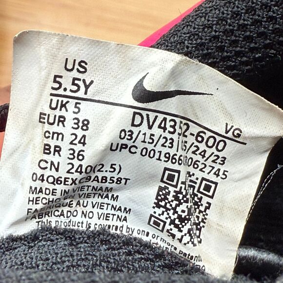 Nike Junior Tiempo Legend 10 Club FG/MG Soccer Cleat Size 5.5Y - Picture 10 of 10